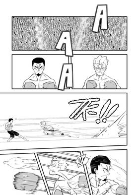 Read Mid-Life Fighter Joe  16 Page 9 in English