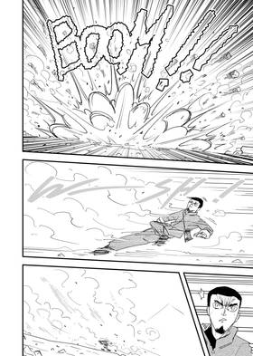 Read Mid-Life Fighter Joe  16 Page 10 in English