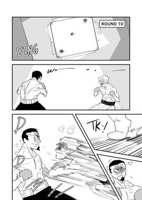 Read Mid-Life Fighter Joe  18 Page 4 in English