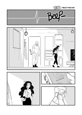 Read Mid-Life Fighter Joe  20 Page 2 in English