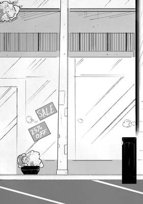 Read Mid-Life Fighter Joe  23 Page 3 in English