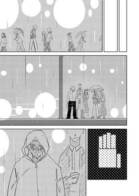 Read Mid-Life Fighter Joe  1 Page 7 in English