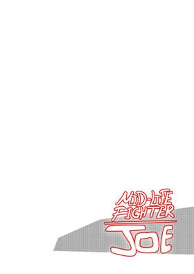 Read Mid-Life Fighter Joe  5 Page 2 in English