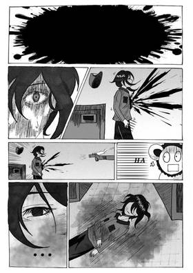 Read Mafia   1 Page 8 in English