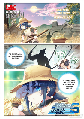 Read Soul Land 5 - Reborn for you  4 Page 1 in English