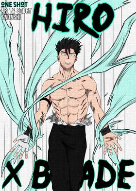 Read HIRO THE X BLADE  1 Page 1 in English