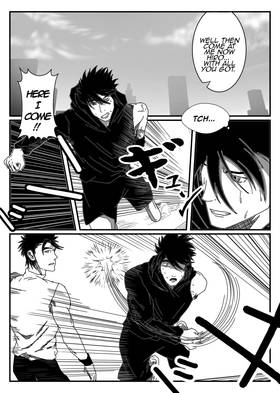Read HIRO THE X BLADE  1 Page 7 in English