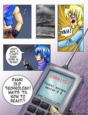 Read Zos Kias  2 Page 2 in English