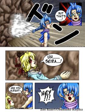 Read Zos Kias  2 Page 5 in English