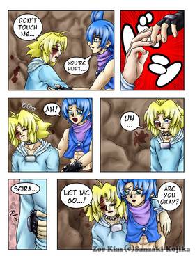 Read Zos Kias  2 Page 6 in English