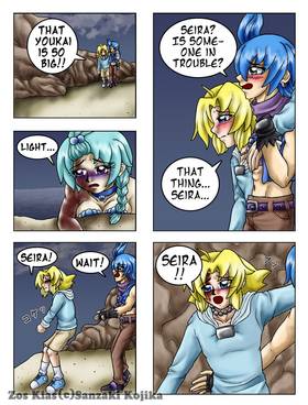 Read Zos Kias  2 Page 7 in English