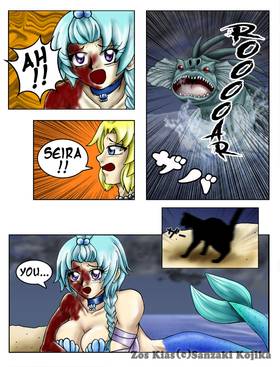 Read Zos Kias  2 Page 9 in English