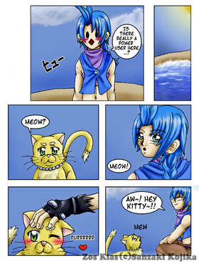 Read Zos Kias  1 Page 4 in English