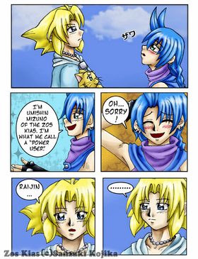 Read Zos Kias  1 Page 6 in English