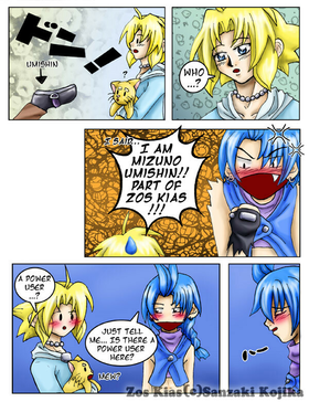Read Zos Kias  1 Page 8 in English