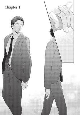 Read You're All Mine Tonight  1 Page 9 in English