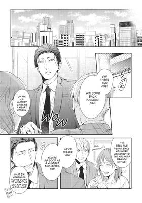 Read You're All Mine Tonight  1 Page 10 in English