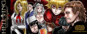 Read ( English ) Star Wars x Hellsing : Anakin -  another world    1 Page 4 in English