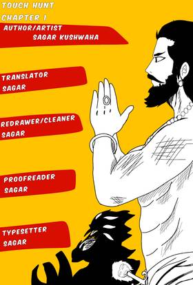 Read TOUCH HUNT   1 Page 1 in English