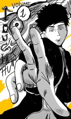 Read TOUCH HUNT   1 Page 2 in English