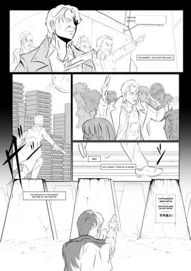 Read MADCITY:01  2 Page 5 in English