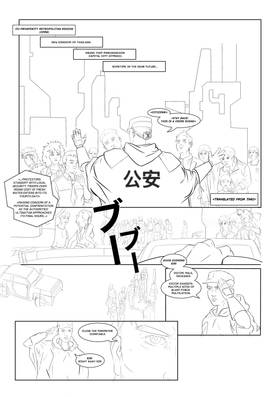 Read MADCITY:01  1 Page 3 in English