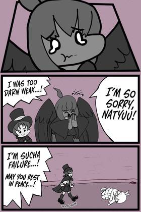 Read Drupe Troupe  2 Page 3 in English