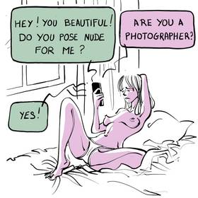 Read Awkward Request  1 Page 1 in English