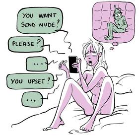 Read The muse in Focus  1 Page 5 in English