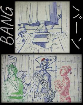 Read The Duel  2 Page 2 in English