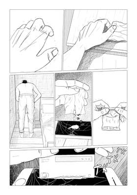 Read I Am Not There  1 Page 6 in English