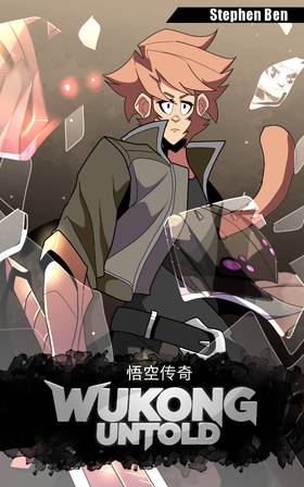 Read Wukong Untold  1 Page 1 in English