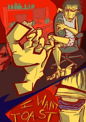 Read Mejer Eats Toast  1 Page 3 in English