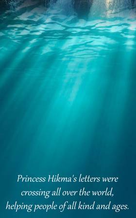 Read HIKMA  2 Page 2 in English