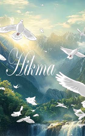 Read HIKMA  8 Page 1 in English