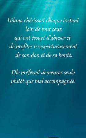 Read HIKMA  3 Page 7 in French