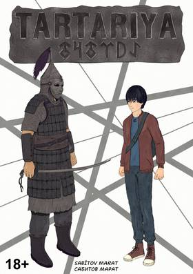 Read Tartariya  1 Page 1 in English