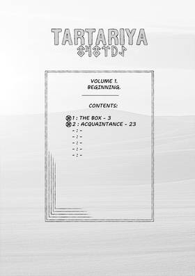 Read Tartariya  1 Page 2 in English