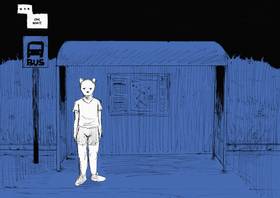 Read innocencegone  2 Page 5 in English