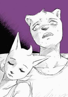 Read innocencegone  4 Page 3 in English