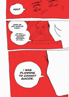 Read innocencegone  7 Page 10 in English