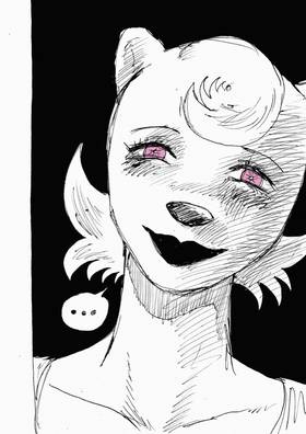 Read innocencegone  9 Page 7 in English