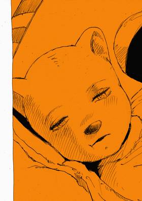 Read innocencegone  10 Page 5 in English