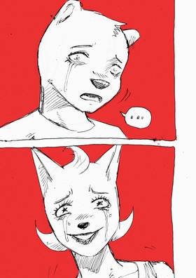 Read innocencegone  12 Page 7 in English