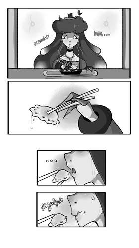 Read Afraid  3 Page 7 in English