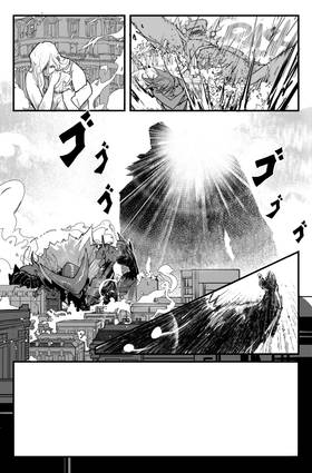Read Umbral Chains  1 Page 5 in English