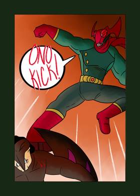 Read The Great Auk '15  7 Page 5 in English