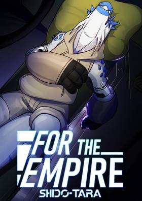 Read For The Empire  5 Page 1 in English