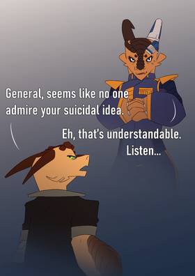 Read For The Empire  2 Page 4 in English