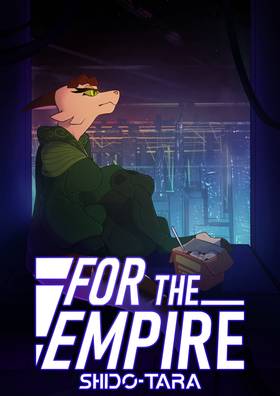 Read For The Empire  4 Page 1 in English